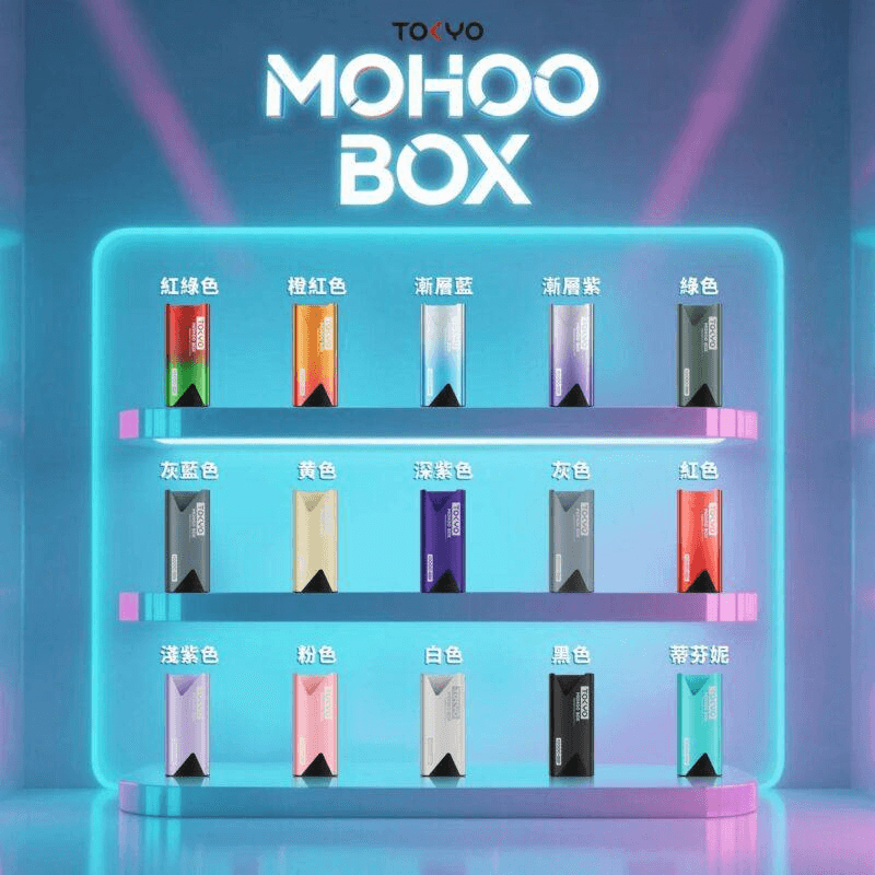 TOKYO Mohoo Box 東京魔盒電子煙主機煙桿