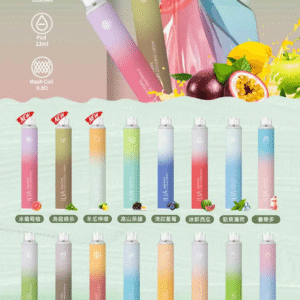 ILIA BAR 4 哩啞四代抛棄式6500口