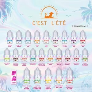 CEST LETE夏天來了煙油 24種口味